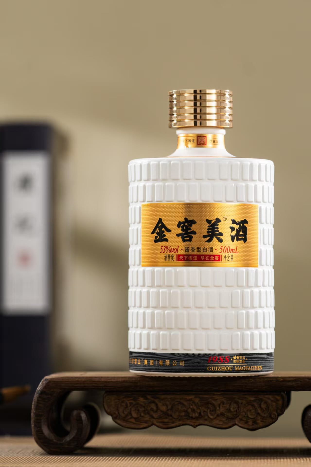 金窖美酒 1988