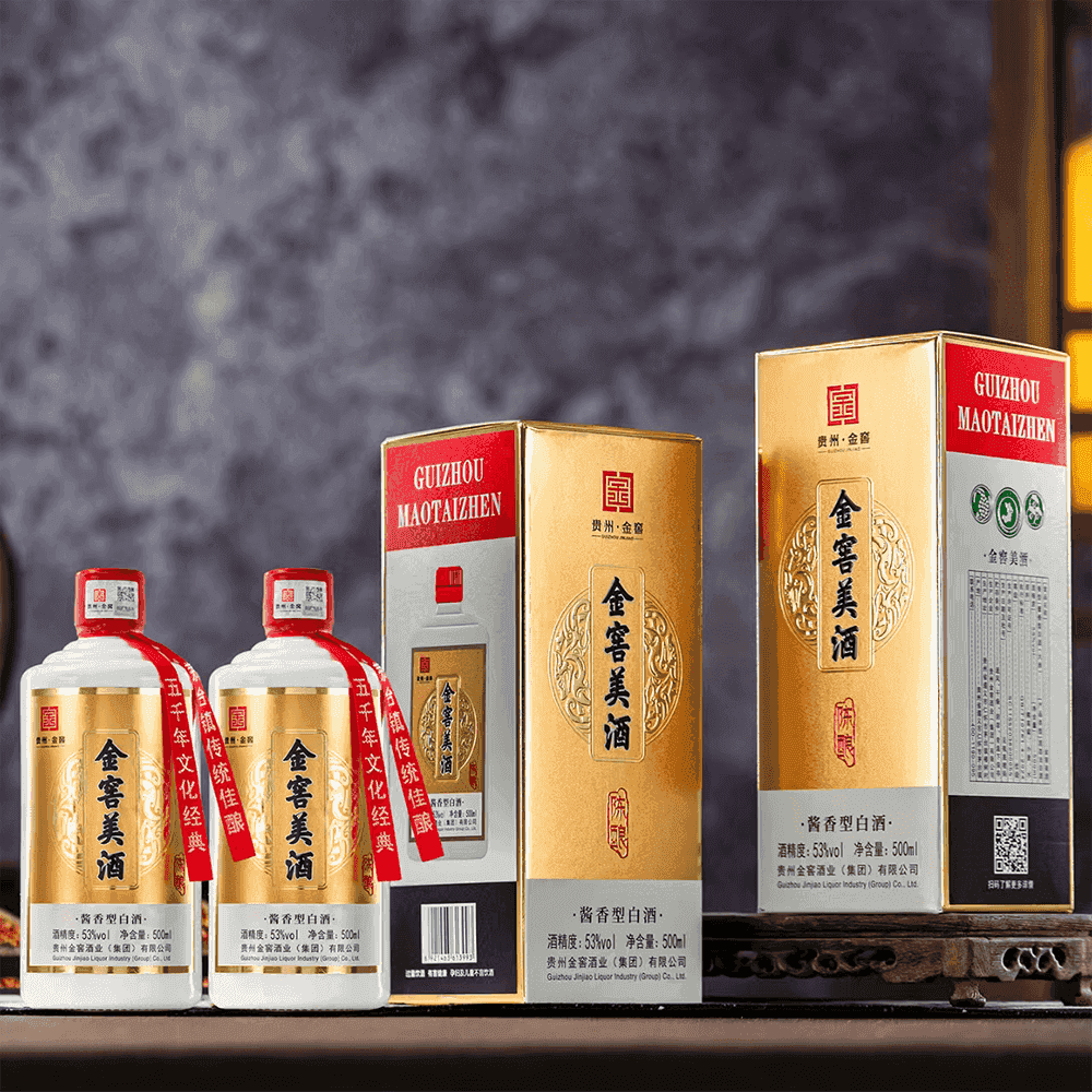 金窖美酒 陈酿