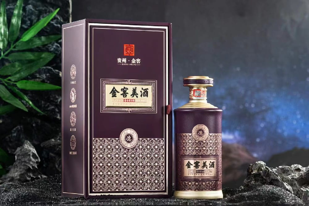 金窖美酒 德