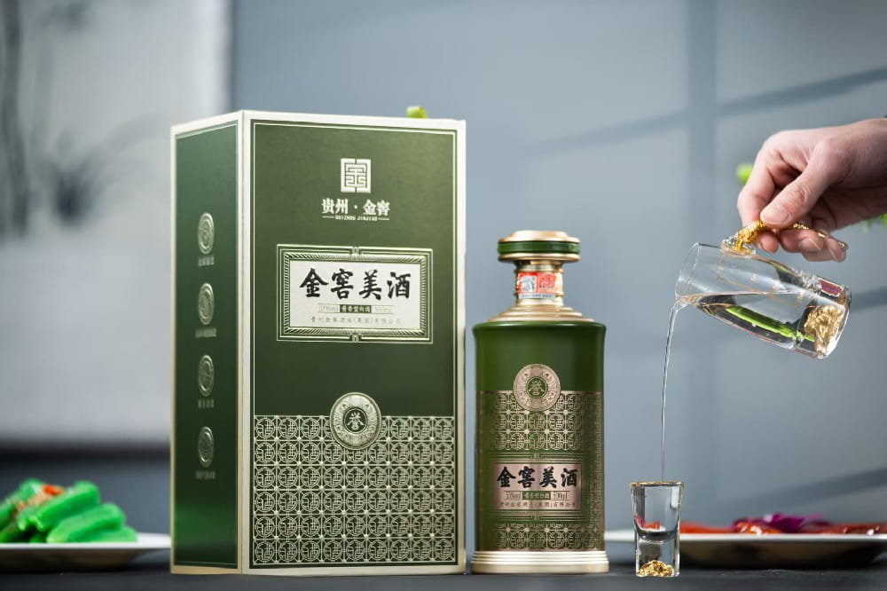 金窖美酒 誉